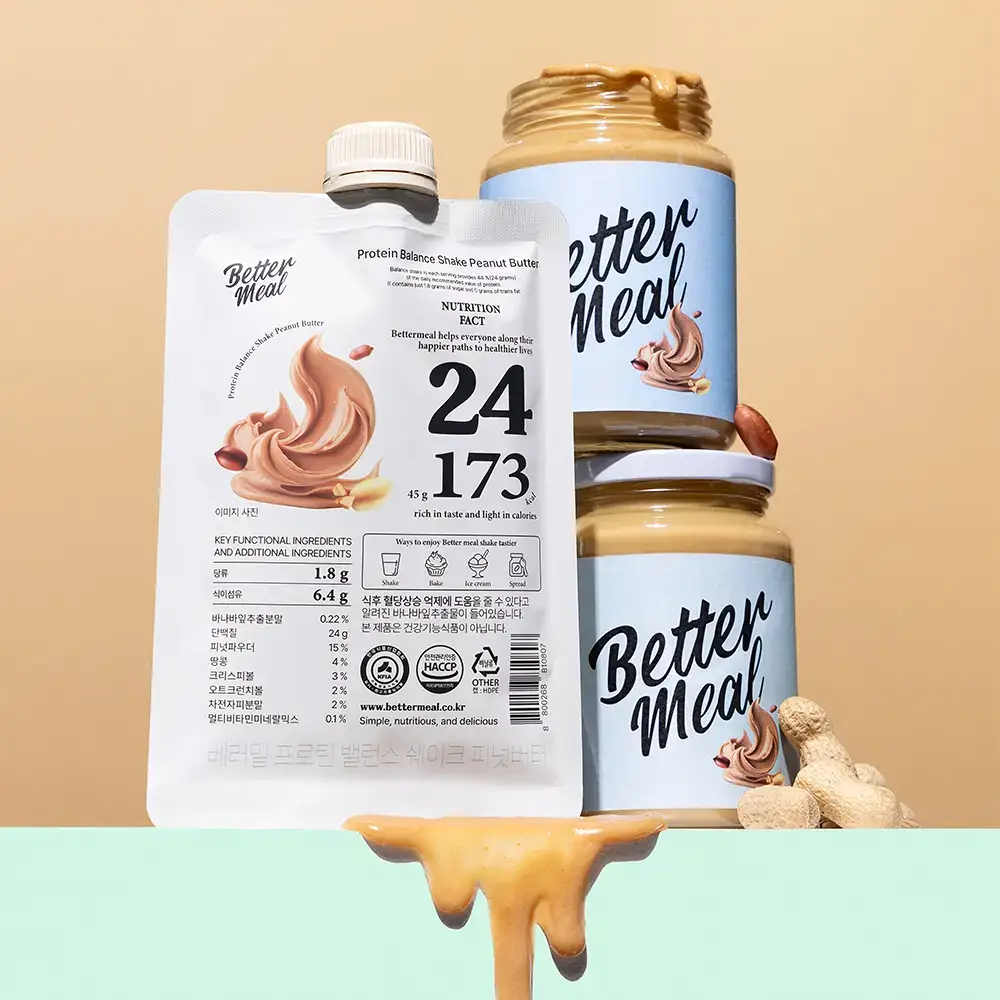 [NEW] 베러밀 프로틴 밸런스 쉐이크 45g 7개입 2종 택1 (솔티드초코/피넛버터)